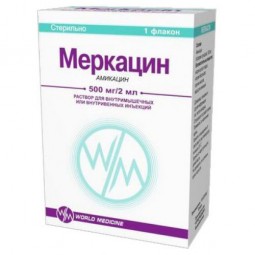 Merkatsin 500 mg / 2 ml 2 ml solution for injection