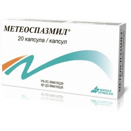 Meteospazmil (20 capsules)