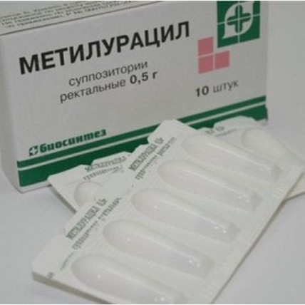 Methyluracil 500 mg x 10 rectal suppositories