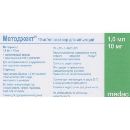 Metoject 10 mg / ml 1 ml Solution for injection