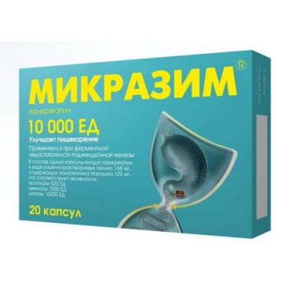 Mikrazim 10,000 IU (20 capsules).