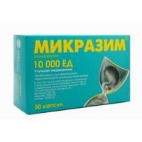 Mikrazim 10,000 IU (50 capsules)
