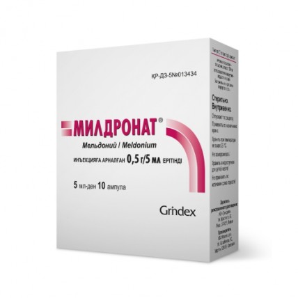 Mildronate® (Meldonium) Capsules and Injections