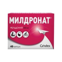 Mildronate® (Meldonium) 250 mg, 40 capsules
