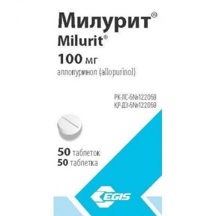 Milurit® (Allopurinol) 100 mg, 50 tablets