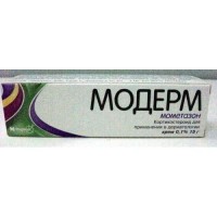 Moderm 0.1% 15g ointment tube