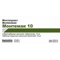 Montemak 10 30 x 10 mg film-coated tablets