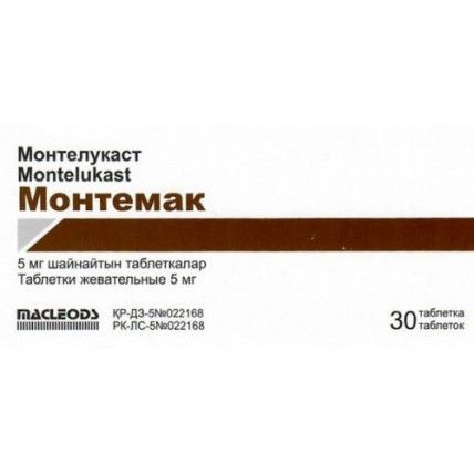 Montemak 5 mg 30s chewing tablets