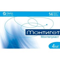 Montiget 14s 4 mg chewing tablets