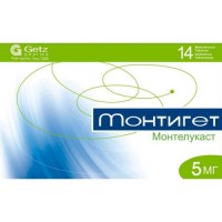 Montiget 5 mg 14s chewing tablets