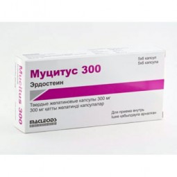 Mutsitus 300 mg (30 capsules) hard gelatine