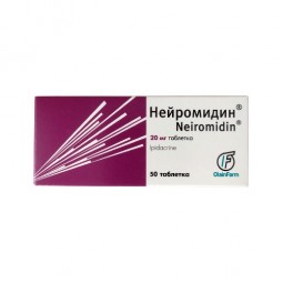 NEIROMIDIN® (Ipidacrine) 20 mg, 50 tablets