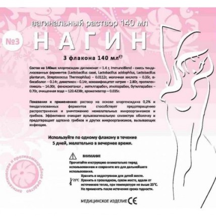 Nagin 140 ml solution vaginal 3's