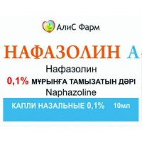 Naphazoline 0.1% A 10 ml nasal drops