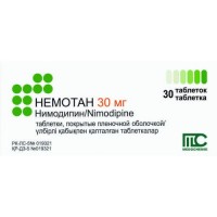 Nemotan 30s 30 mg film-coated tablets
