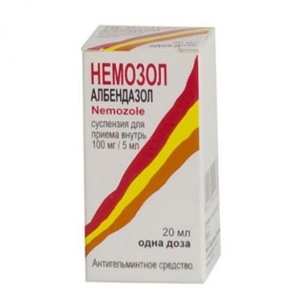 Nemozole (Albendazole) 100 mg / 5 ml 20 ml of oral suspension