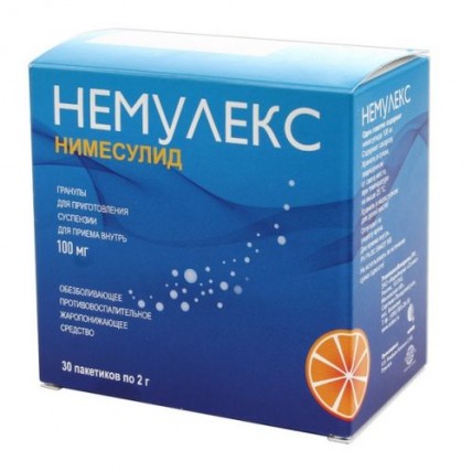 Nemuleks 100 mg / g 2 30s granules for oral suspension