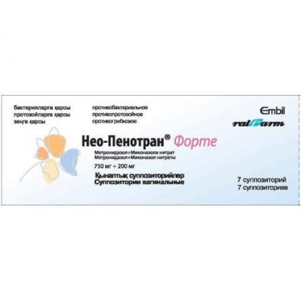 Neo-Penotran® Forte (Metronidazole + Miconazole) 7 Vaginal Suppositories