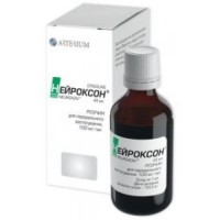 Neyrokson 100 mg / ml, 45ml 1's oral solution in the vial with a syringe dosed