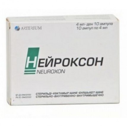 Neyrokson 1000 mg / 4 ml 10s solution for injection in ampoules