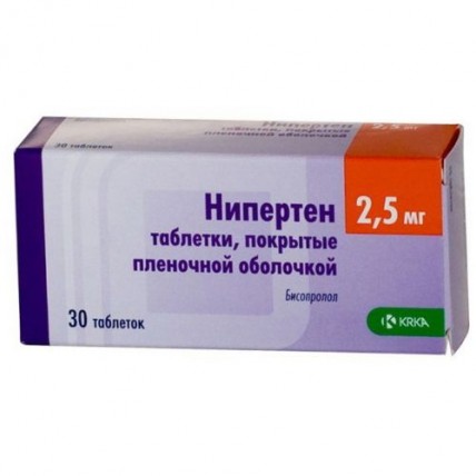 Niperten 30s 2.5 mg film-coated tablets