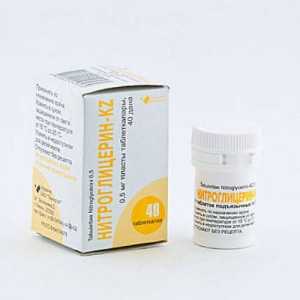 Nitroglycerin-KZ 0.5 mg sublingual (40 tablets)