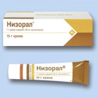 Nizoral 20 mg / g, 15g of cream in the tube