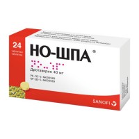 No-spa 40mg (24 tablets)