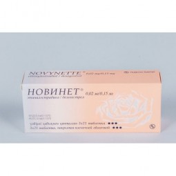 Novynette® (Desogestrel/Ethinylestradiol) 63 coated tablets