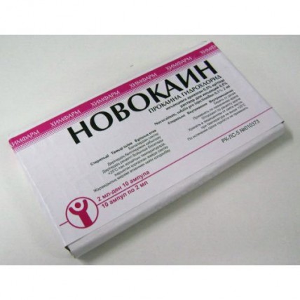 Novocaine 0,5% / 2 ml 10s solution for injection in ampoules