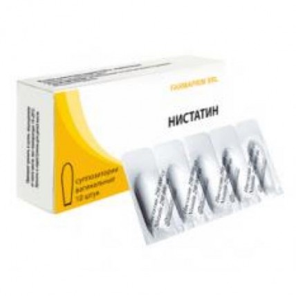 ᐈ Buy NYSTATIN 500,000 IU 10s vaginal suppositories Online • RxEli