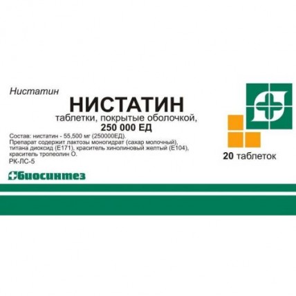 NYSTATIN 250,000 IU (20 coated tablets)