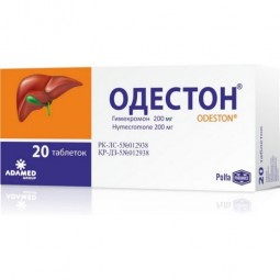 Odeston 200 mg (20 tablets)