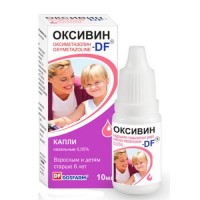 Oksivin-DF 0,05% 10 ml nasal drops