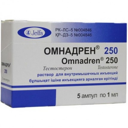 Omnadren® 250 (Testosterone blend), 5 x 250 mg/1 ml