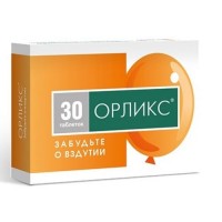 Orliks ​​(30 tablets)