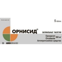 Ornisid 500 mg vaginal (5 tablets)