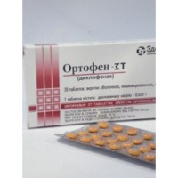 Ortophenum-GP 30s 25 mg coated tablets