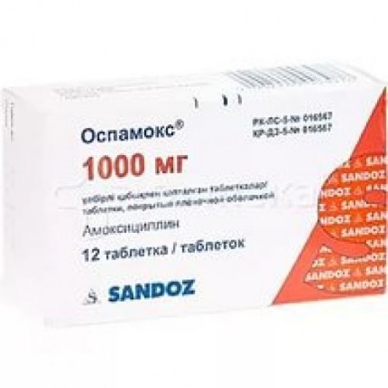 Ospamoks 12s 1,000 mg coated tablets