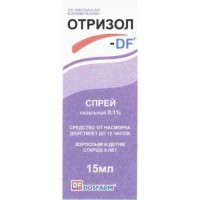 Otrizol-DF 0,1% 15ml nasal spray