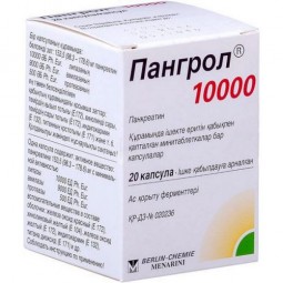 Pangrol 10,000 IU capsule contains 20s. minitablets coated sol. / intestinal.