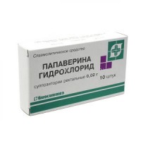 Papaverine hydrochloride 20 mg rectal suppositories 10s