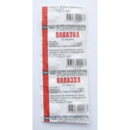 Papazol (10 tablets)