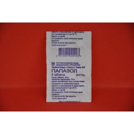 Papazol 6's tablets