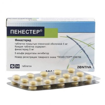 Penester® (Finasteride) 5 mg, 30 coated tablets