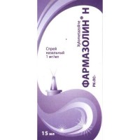 Pharmazolin H 0.1%, 15 ml nasal spray