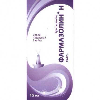 Pharmazolin H 0.1%, 15 ml nasal spray