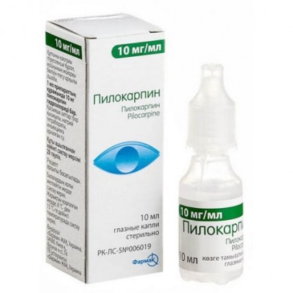 Pilocarpine hydrochloride 10 ml of 1% eye drops