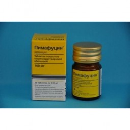 Pimafutsin 20s 100 mg coated tablets