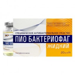 Pio bacteriophage liquid 4's 20 ml liq. for oral administration, for local and external application in (vial)